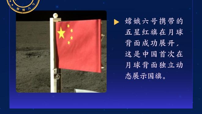 恩比德赛季至今场均得分35+ NBA历史仅乔丹科比哈登等6人做到